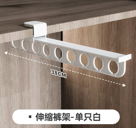 2024 Pull-Out Type Retractable Clothes Rack Pull Out Closet Rod Without Drilling