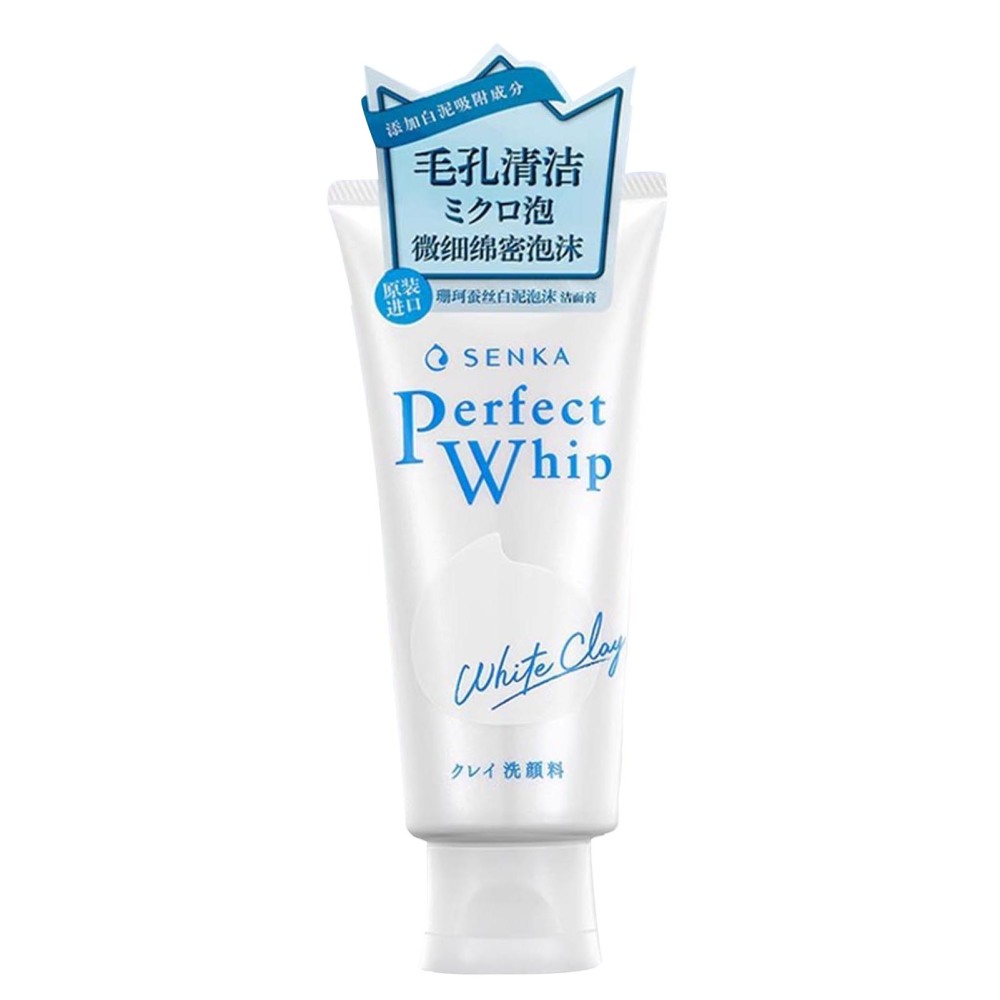 Shiseido Senka Perfect Whip Face Cleanser Wash Cleansing Foam 120ML Limited Ver - Picture 16 of 16