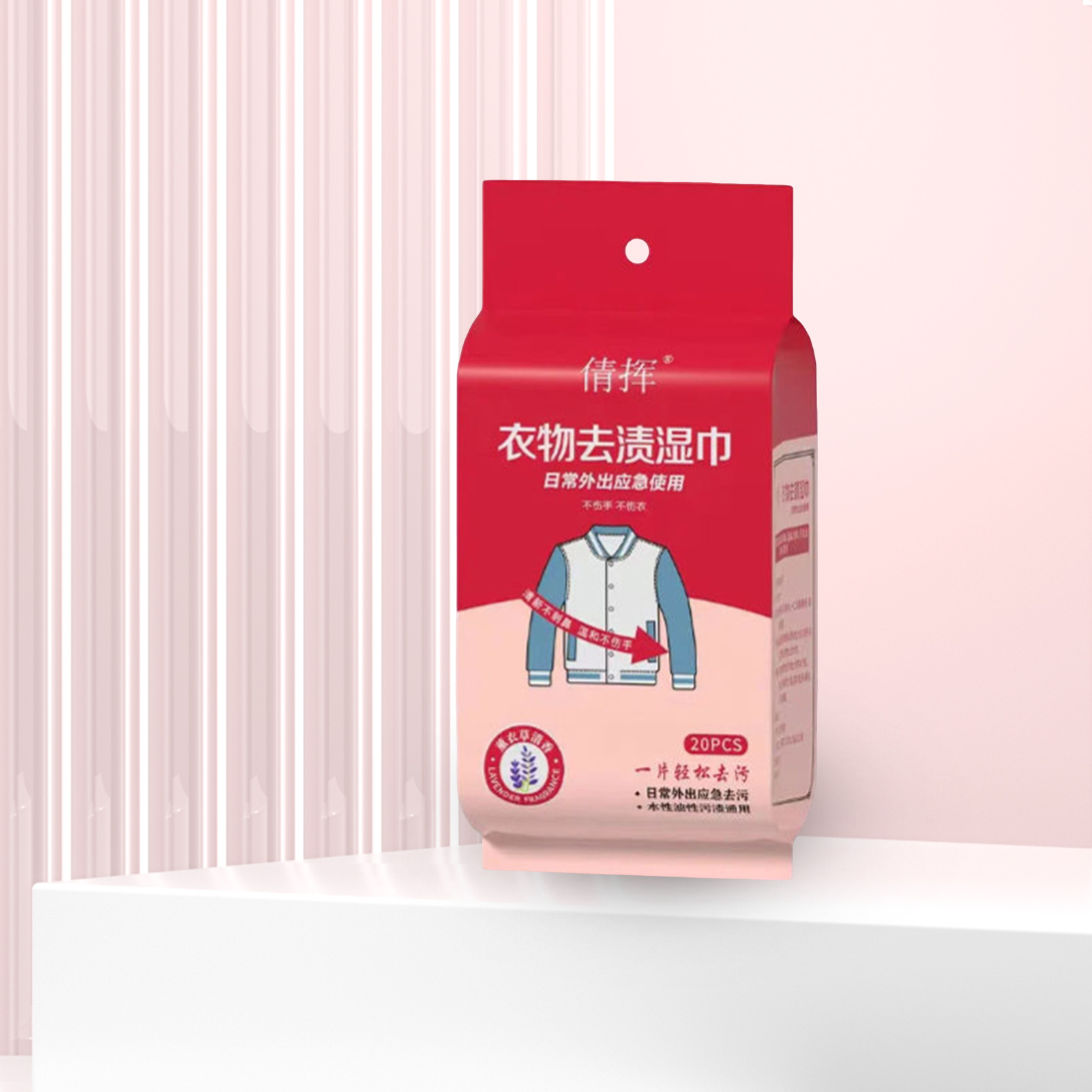 200PCS Clothing Stain Removal Wet Wipes, Individual Wrapped Cleaning Wipes - Picture 12 of 13