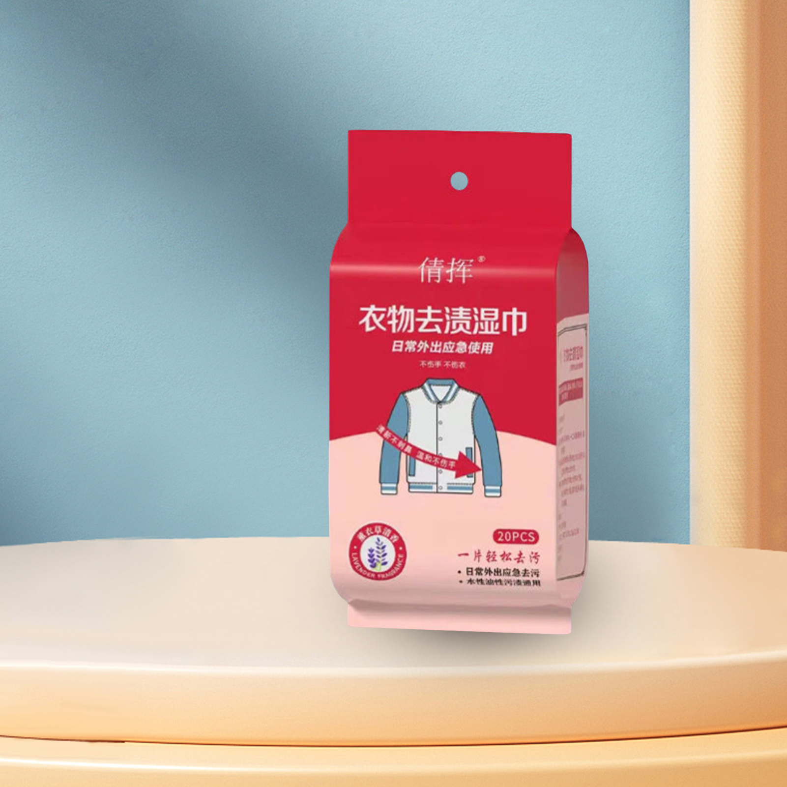 200PCS Clothing Stain Removal Wet Wipes, Individual Wrapped Cleaning Wipes - Picture 11 of 13