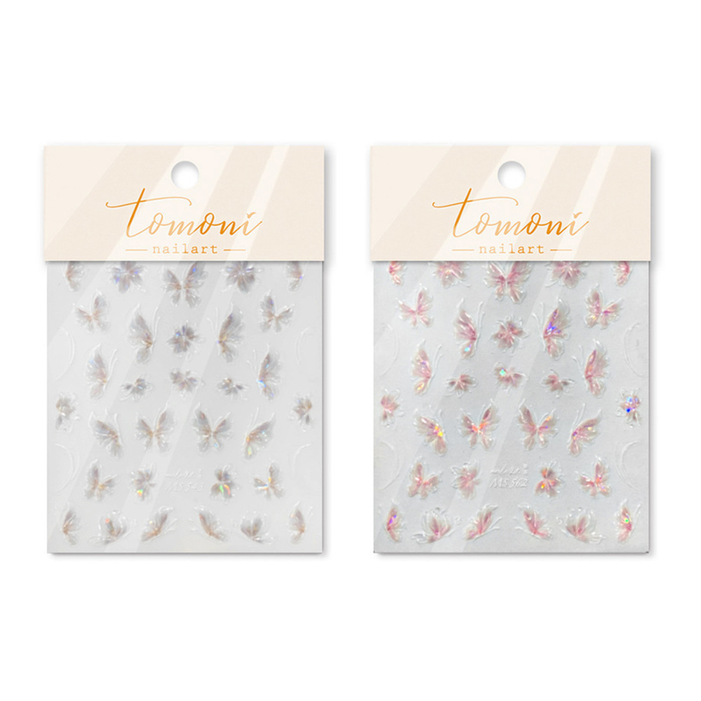 Aurora Butterfly 3D Nail Art Stickers Decals Pink Nail Stickers Nail Trends Art