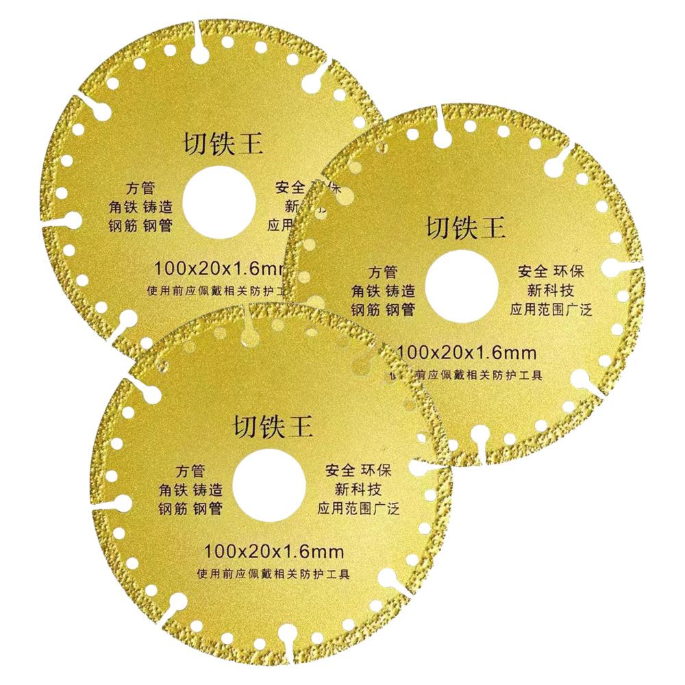 Professional Metal Cutting Disc with Strong Cutting Efficiency Long Service