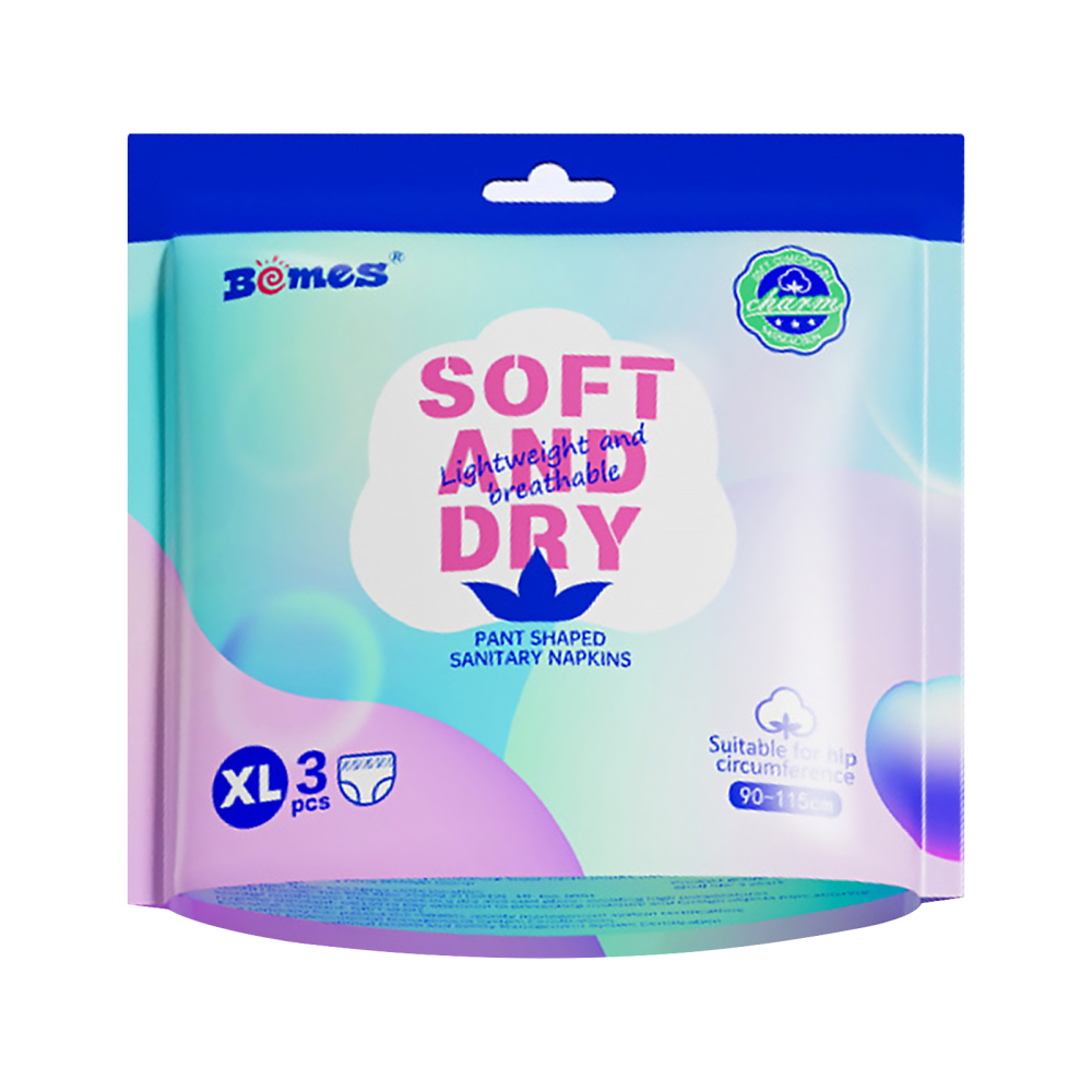 Adult Diaper disposable incontinence Pants Pack of 3PCS - Picture 14 of 15