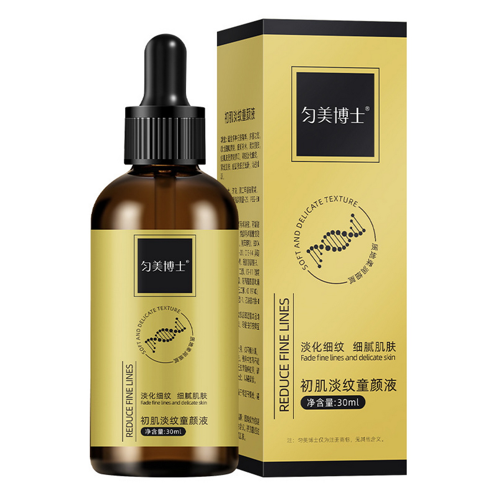 Anti-Wrinkle Firming Serum,Anti-Aging Lifting Essence,Wrinkle Lifting Essence - Picture 13 of 15