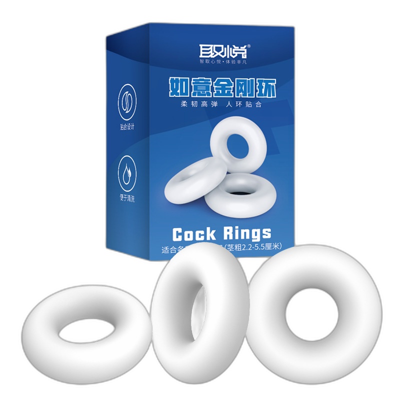 Men&rsquo;s Fitness Resistance Training Ring Set 3-Piece, Non-Slip Workout Grip